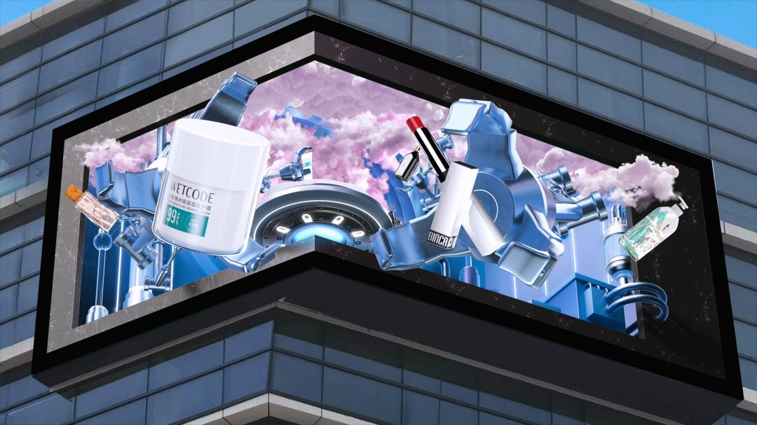 廣州黃埔創(chuàng)意無限，裸眼3D技術成為品牌宣傳的秘密武器