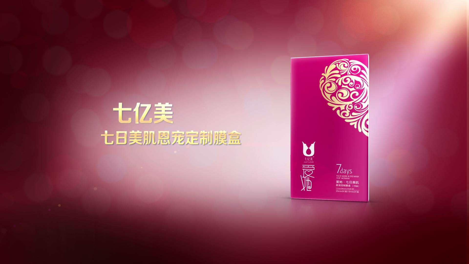 廣州三維動(dòng)畫制作公司對(duì)產(chǎn)品演示動(dòng)畫的運(yùn)用