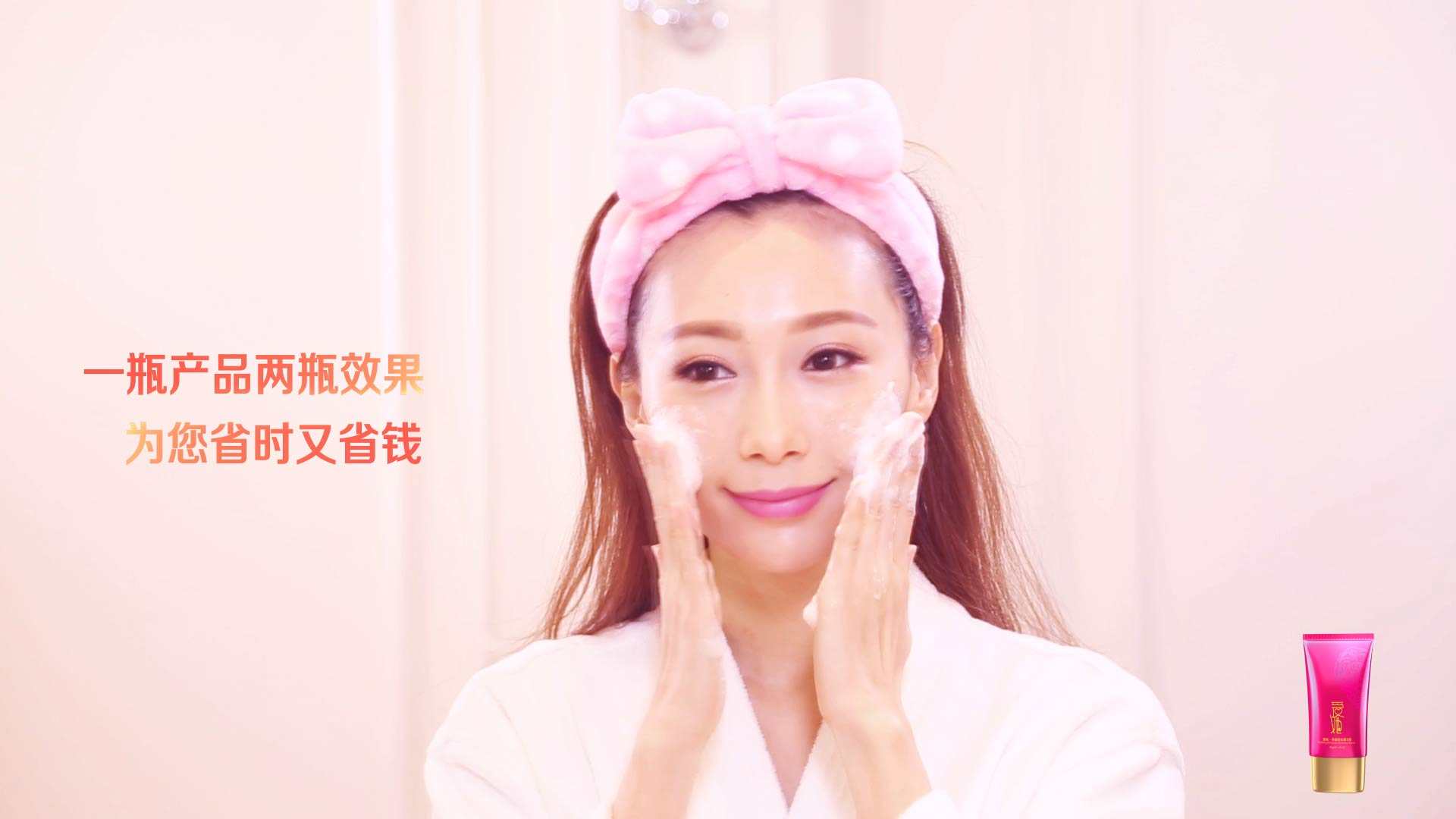 生態(tài)農(nóng)業(yè)企業(yè)宣傳片怎樣拍照?