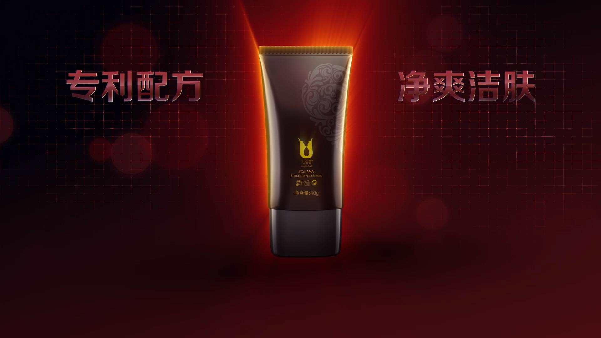 拍攝企業(yè)宣傳片的錯誤觀念