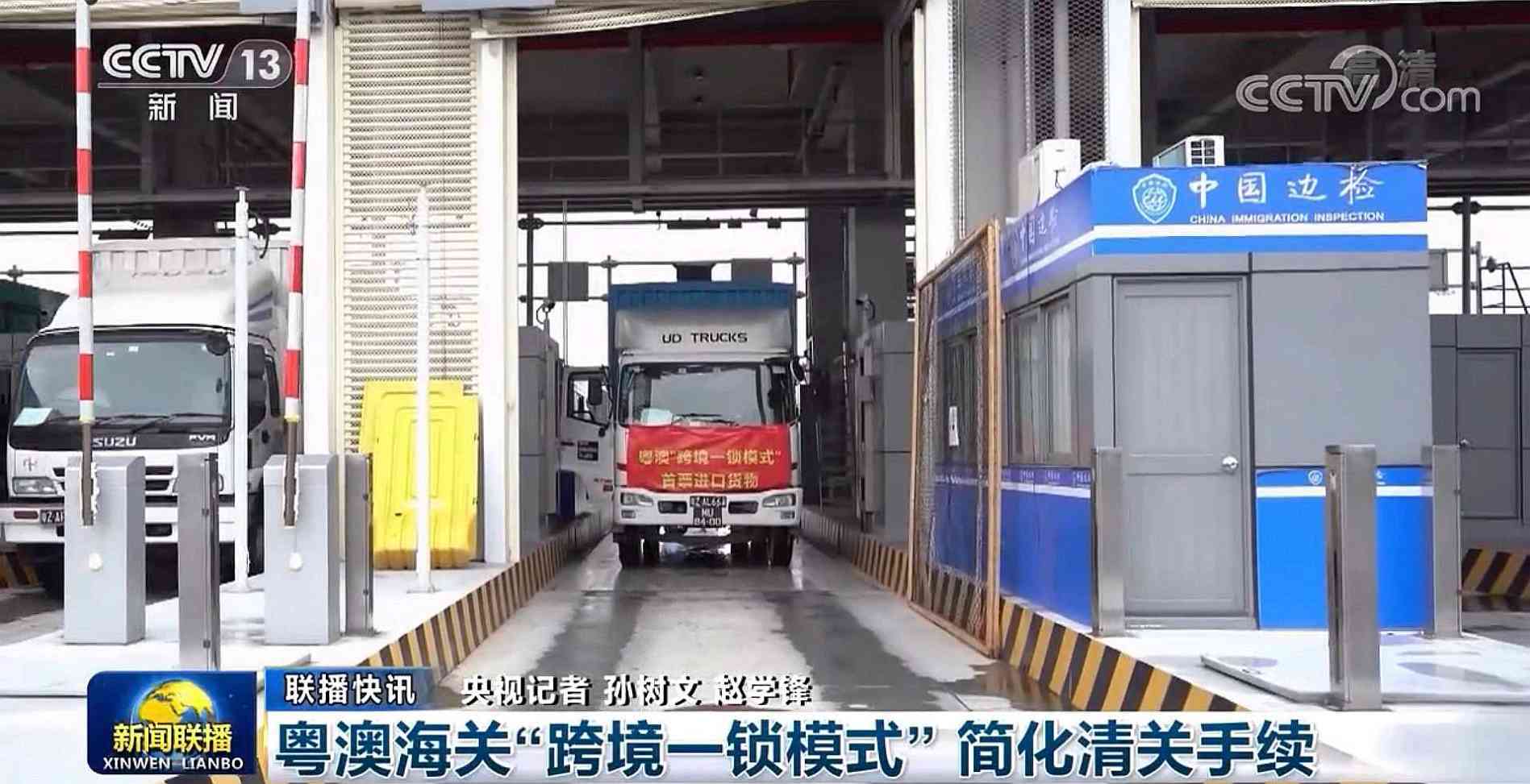 廣州企業(yè)宣傳片拍攝如何吸引人